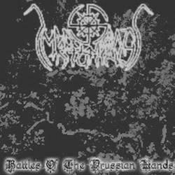 Imperium Frost : Battles of the Prussian Lands